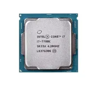 Процессор Intel Core i7-7700K 4.2GHz/8GT/s/8MB s1151, tray б/в
