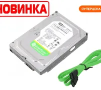 Жорсткий диск Western Digital AV-GP 500GB 32MB WD5000AUDX 3.5 SATA III
