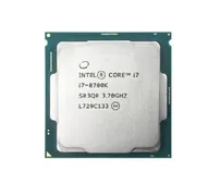 Процесор Intel Core i7-8700K 3.70GHz/12MB/8GT/s s1151, tray б/в