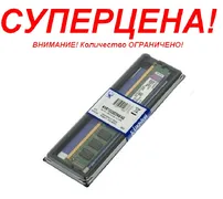 Kingston DDR3-1333 4GB PC3-10600 (KVR1333D3N9/4G)