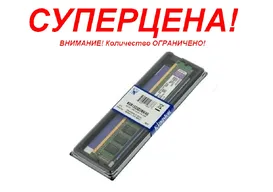 Kingston DDR3-1333 4GB PC3-10600 (KVR1333D3N9/4G)