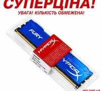 Kingston HyperX 8GB DDR3 1600MHz FURY (HX316C10F/8)